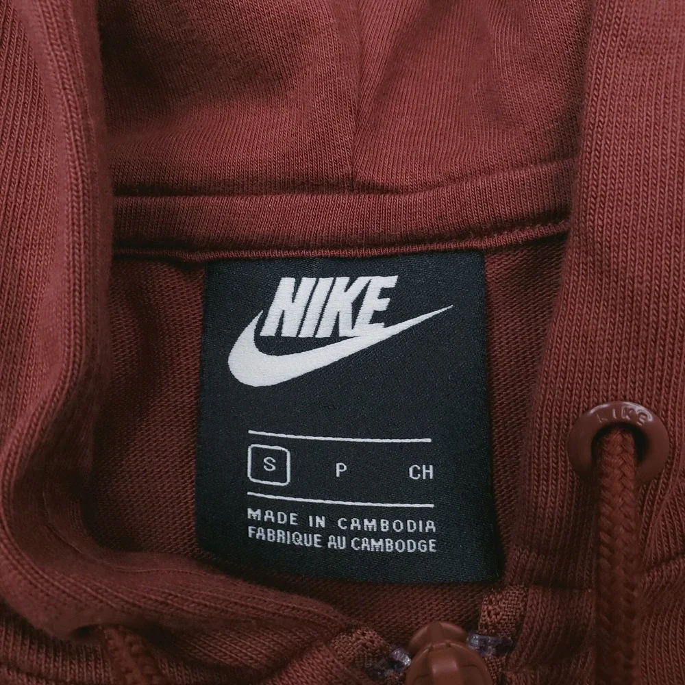 Nike Hoodie Womens Small Maroon Full Zip Sweatshirt Cropped Oversized Athleisure